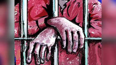 US: यौन शोषण के अपराधी भारतीय कैथोलिक पादरी को 6 साल की जेल