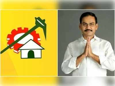 15ఏళ్ల తర్వాత టీడీపీలోకి రీఎంట్రీ ఇచ్చిన మాజీ ఎమ్మెల్యే