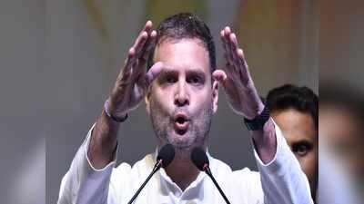 Congress Wayanad Candidate: வரும் தேர்தலில் அமேதியைத் தொடர்ந்து, கேரளாவிலும் போட்டியிடுகிறார் ராகுல் காந்தி!