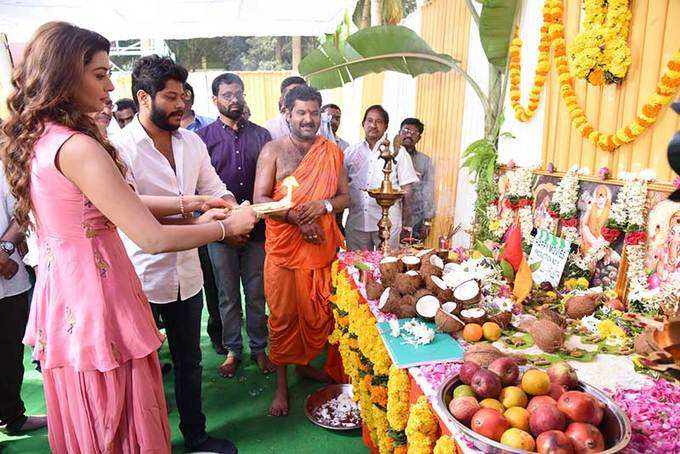 పాయల్ రాజ్‌పుత్ RDX సినిమా ప్రారంభోత్సవం