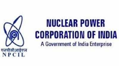 NPCIL: அணுமின் நிலையத்தில் வேலைவாய்ப்பு!