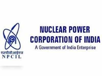 NPCIL: அணுமின் நிலையத்தில் வேலைவாய்ப்பு!