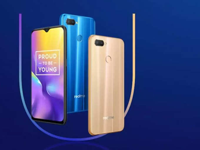 Realme 2 Pro (शुरुआती कीमत: 11,990 रुपये)