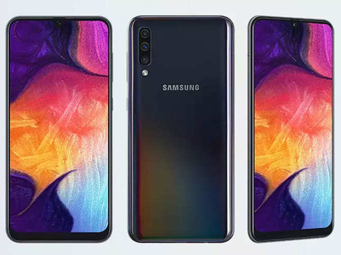 Samsung Galaxy A50 (शुरुआती कीमत: 19,990 रुपये)