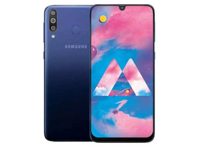 Samsung Galaxy M30 (शुरुआती कीमत: 14,990 रुपये)