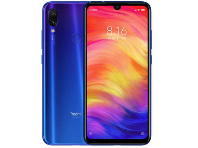 Xiaomi Redmi Note 7 Pro (शुरुआती कीमत: 13,999 रुपये)