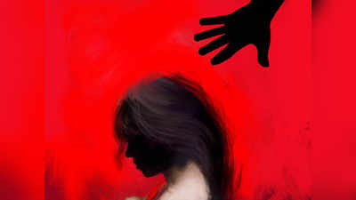 महाराष्ट्र में दलित महिला के उत्पीड़न के दोषी को तीन साल की कैद