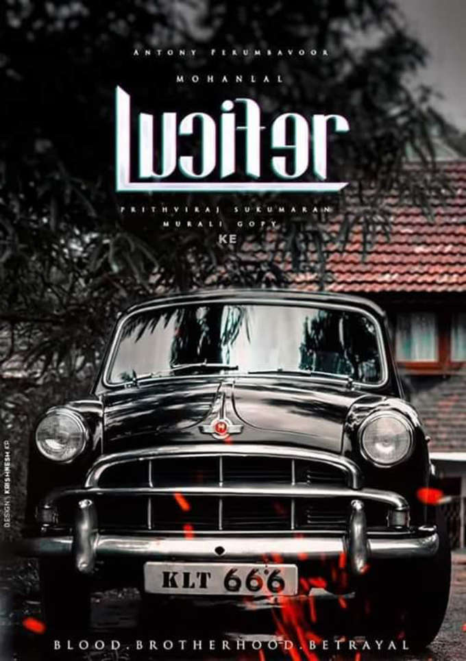 lucifer car