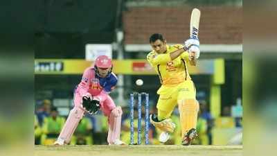 RR vs CSK Highlights : ஸ்டோக்ஸ் போராட்டம் வீண்... சென்னை அணி  ‘த்ரில்’ வெற்றி!