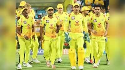 Live Cricket Score RR vs CSK: ஆடுகளம் மீது அனைவரின் கண்: சென்னை அணி ‘பேட்டிங்’!