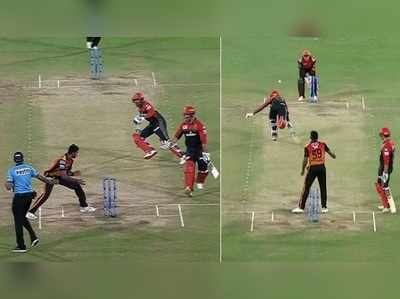 RCB Vs SRH Run Out: അങ്ങോട്ടോടി ഇങ്ങോട്ടോടി; ഒടുവിൽ ഒരു പന്തിൽ രണ്ട് പേർ റണ്ണൗട്ട്