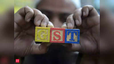 कारोबारियों को आज से GST में मिलेंगी कई राहतें