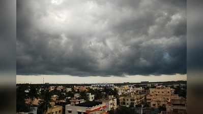 கோடையிலும் சென்னையில் மேகமூட்டம்: வானிலை மையம் தகவல்