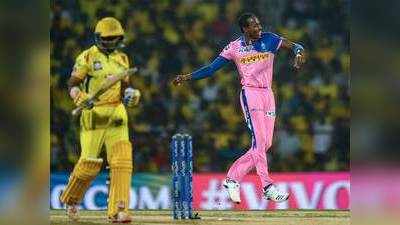 IPL 2019: आर्चर बोले, मैंने गेंदबाजी के लिए इससे खराब परिस्थितियां नहीं देखीं