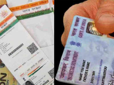 pan aadhaar linking : पॅन-आधार लिंक; ६ महिन्यांची मुदतवाढ