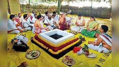 Chandrababu Naidu: బాబు సీఎం కావాలని శ్రీయాగం నిర్వహించిన వంగవీటి!