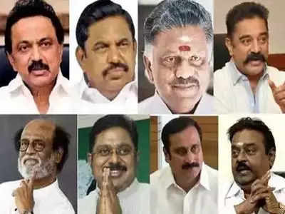 Tamil Nadu By Elections: வேலூர் சிமெண்ட் கிடங்கில் பறிமுதல் செய்யப்பட்ட பணம்: வருமான வரித்துறை