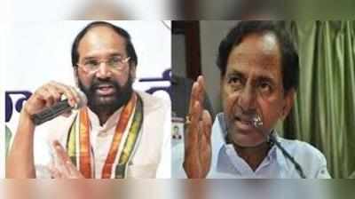 Telangana Elections 2019: వనపర్తిలో రాహుల్ ఎన్నికల ప్రచారం