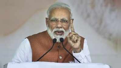 Modi Election Campaign: నేడు తెలుగు రాష్ట్రాల్లో మోదీ ప్రచారం