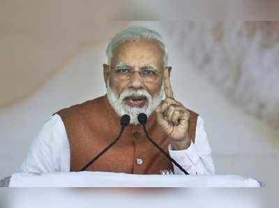 Modi Election Campaign: నేడు తెలుగు రాష్ట్రాల్లో మోదీ ప్రచారం