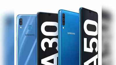 Samsung Galaxy A30 का रेड वेरियंट कल होगा लॉन्च, जानें स्पेसिफिकेशंस और कीमत