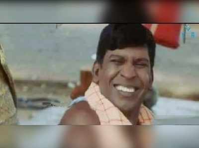 Tamil Jokes:  ஊறுகாய் இருந்தாதான் குடிப்பேன்..