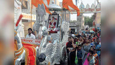 माँ कर्मादेवीची जयंती उत्साहात