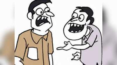 Election Jokes: జోక్: ఈ ఒక్కరోజు ఫూల్ అయినా పర్వాలేదు!