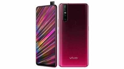 Vivo V15:  அதிரடி ஆஃபருடன் விற்பனைக்கு வரும் விவோ!