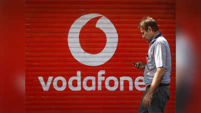 Vodafone: व्होडाफोनने प्रीपेड ग्राहकांसाठी पुन्हा आणले हे प्लान