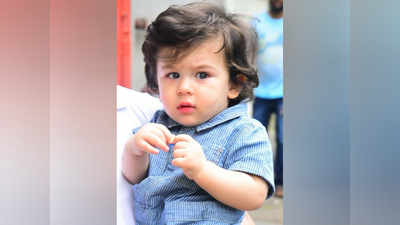 गुड न्‍यूज से फिल्‍मी डेब्‍यू करेंगे Taimur Ali Khan, 10 मिनट का होगा कैमियो!