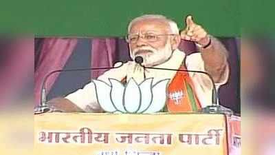 modi hits pawar: पुतण्याच्या हातून शरद पवारांची हिट विकेट: मोदी