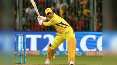 CSK: உலக கோப்பை அணிகளுக்கு மரண பயம் காட்டும் தல தோனியின் பேட்டிங் - டுவிட்டரில் பாராட்டு மழை