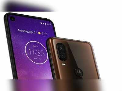 Motorola One Vision: మోటరోలా నుంచి అదిరిపోయే స్మార్ట్‌ఫోన్!