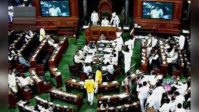 Andhra MPs Income: ఎంపీల వ్యక్తిగత ఆదాయం.. ఏపీ నేతలే టాప్‌!