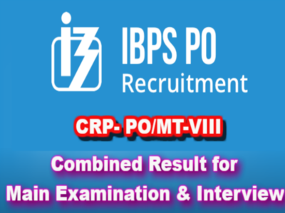 IBPS Results: ఐబీపీఎస్ పీవో తుది ఫలితాలు విడుదల