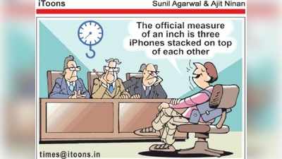 Cartoon Jokes: జోక్: ఐఫోన్లతో కొలవడమే సరైన నిర్వచనం!