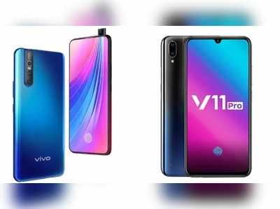 Vivo Smartphonesపై 30 శాతం డిస్కౌంట్!