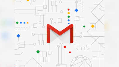 15 साल में Gmail ने बदल दी Google की दुनिया, आज हुआ था लॉन्च