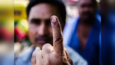 लोकसभा चुनाव: राजस्थान में पहले चरण की 13 सीटों के लिए नामांकन कल से