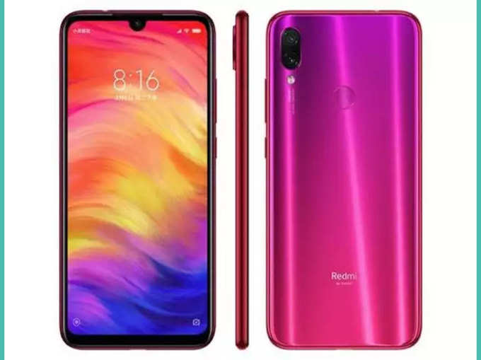 Xiaomi Redmi Note 7 Pro