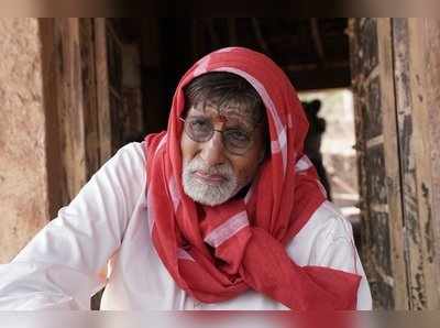 Amitabh Bachchan Look: 50 வருட வாழ்க்கையில் முதன் முதலாக தமிழில் அறிமுகமான உயர்ந்த மனிதன்!