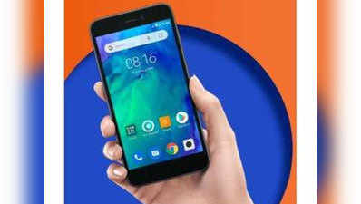 4 अप्रैल को फ्लैश सेल में मिलेगा Xiaomi Redmi GO, जियो दे रहा खास ऑफर्स