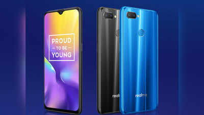 6.3 इंच डिस्प्ले और 25 मेगापिक्सल सेल्फी कैमरे वाला Realme U1 हुआ सस्ता, कीमत 9999 रुपये से शुरू