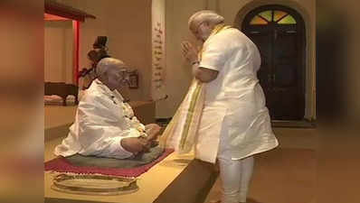 प्रधानमंत्री के सेवाग्राम नहीं पहुंचने पर न्यास ने कहा: गांधी और मोदी हैं अलग-अलग ध्रुव