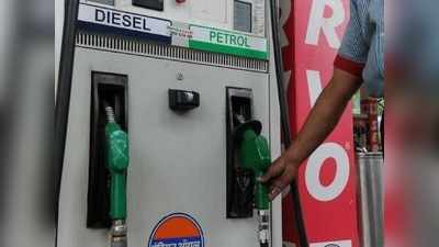 Today Petrol Price: నేటి పెట్రోల్, డీజిల్ ధరల వివరాలు