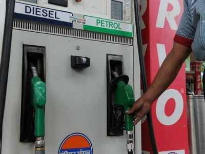 Today Petrol Price: నేటి పెట్రోల్, డీజిల్ ధరల వివరాలు