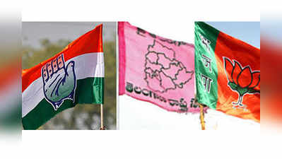 Today Telangana Elections News: మోదీ సభకు రాజాసింగ్ డుమ్మా.. కారణం ఏంటి?