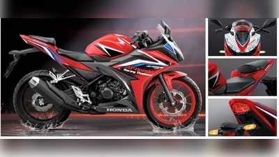 2019 Honda CBR150R: హోండా కొత్త 150 సీసీ బైక్.. చూస్తే వావ్ అనాల్సిందే!