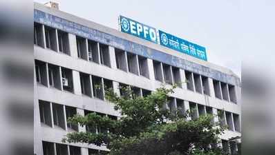 SC EPFO Plea: ఉద్యోగులకు శుభవార్త.. భారీగా పెరగనున్న పెన్షన్!!